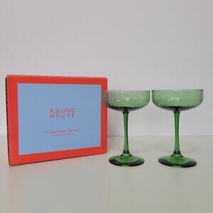 Round House Coupe Glass Set of 2 Green Made in USA 8.5 oz New in Box